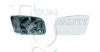 AUDI 4A2857536AD Mirror Glass, outside mirror